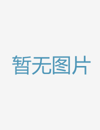 明星换脸明星殷桃爰的色放